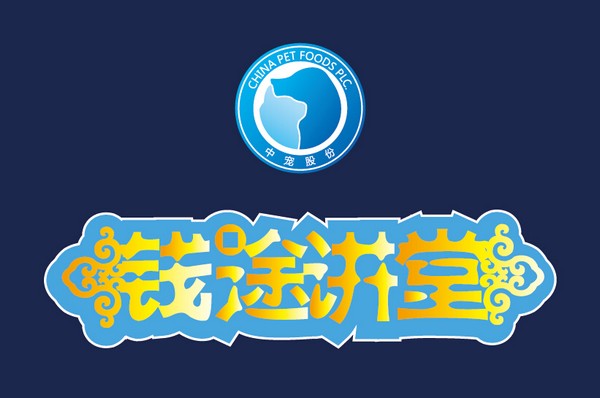 首页- 尊龙集团中国官方网站