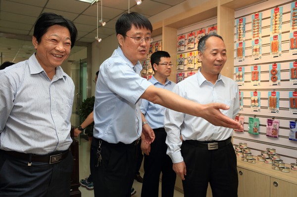 首页- 尊龙集团中国官方网站