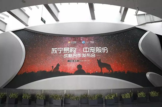 首页- 尊龙集团中国官方网站