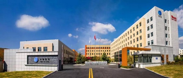 首页- 尊龙集团中国官方网站