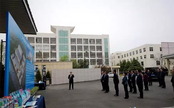 首页- 尊龙集团中国官方网站