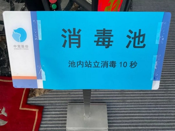 f3998d6c0ce2443a9cf15228ab7cad89 f3998d6c0ce2443a9cf15228ab7cad89