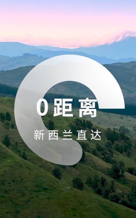 尊龙中国官方网站食品股份有限公司