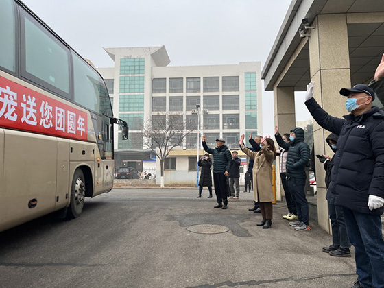 首页- 尊龙集团中国官方网站