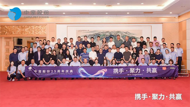 首页- 尊龙集团中国官方网站
