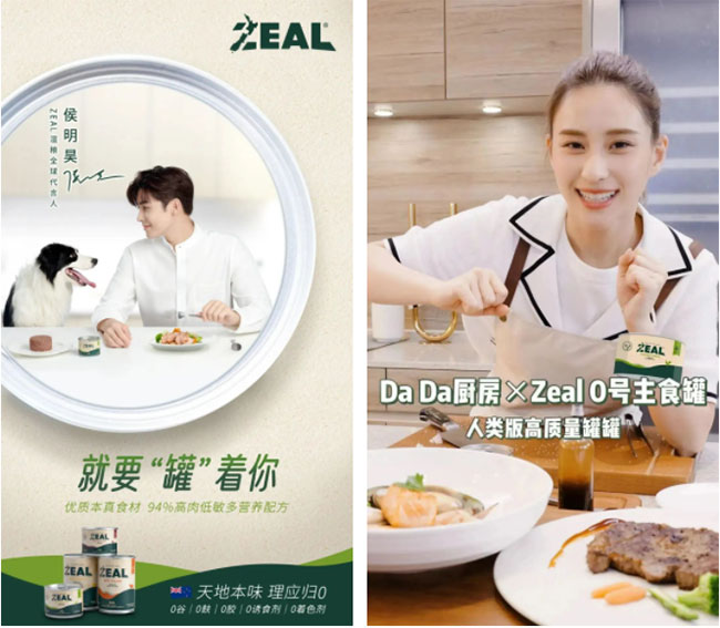 ee17242cb27d4903ae55edaa8968df8a ee17242cb27d4903ae55edaa8968df8a