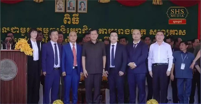 首页- 尊龙集团中国官方网站