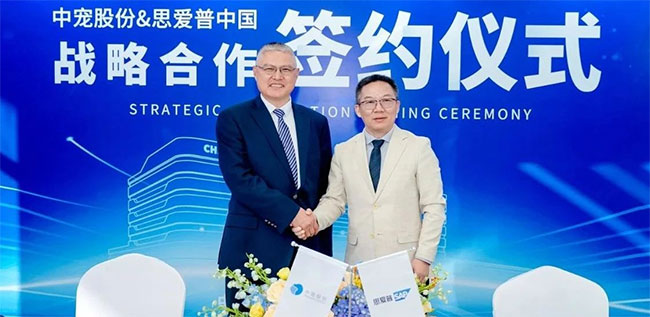 首页- 尊龙集团中国官方网站
