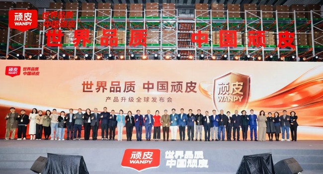 首页- 尊龙集团中国官方网站